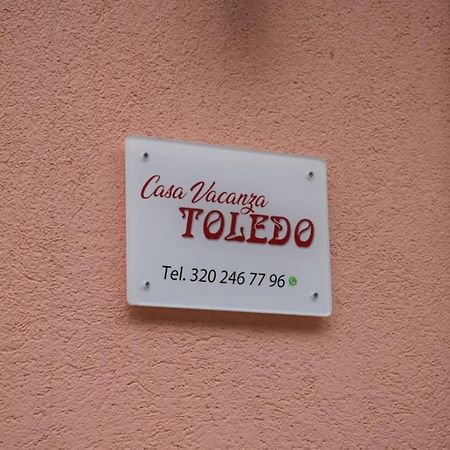 Casa Vacanza Toledo Partinico Εξωτερικό φωτογραφία